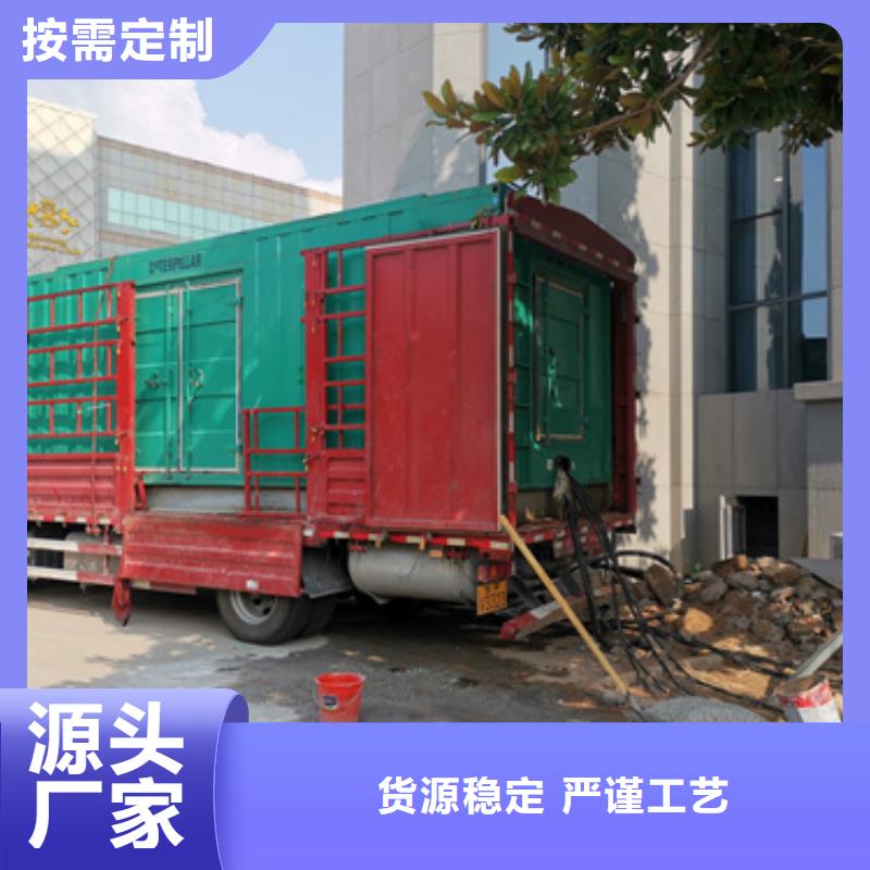20KV中壓車租賃可并機并網