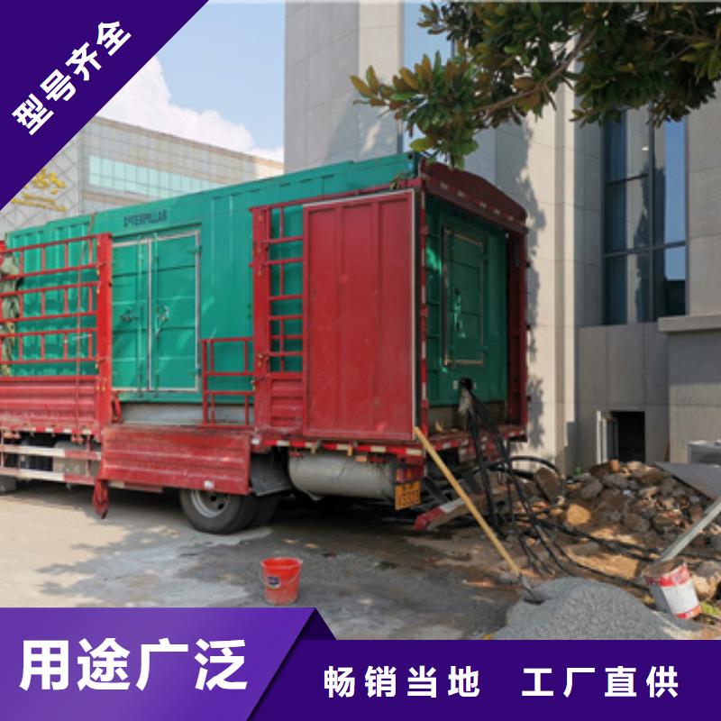 歐式箱變出租包運(yùn)費(fèi)