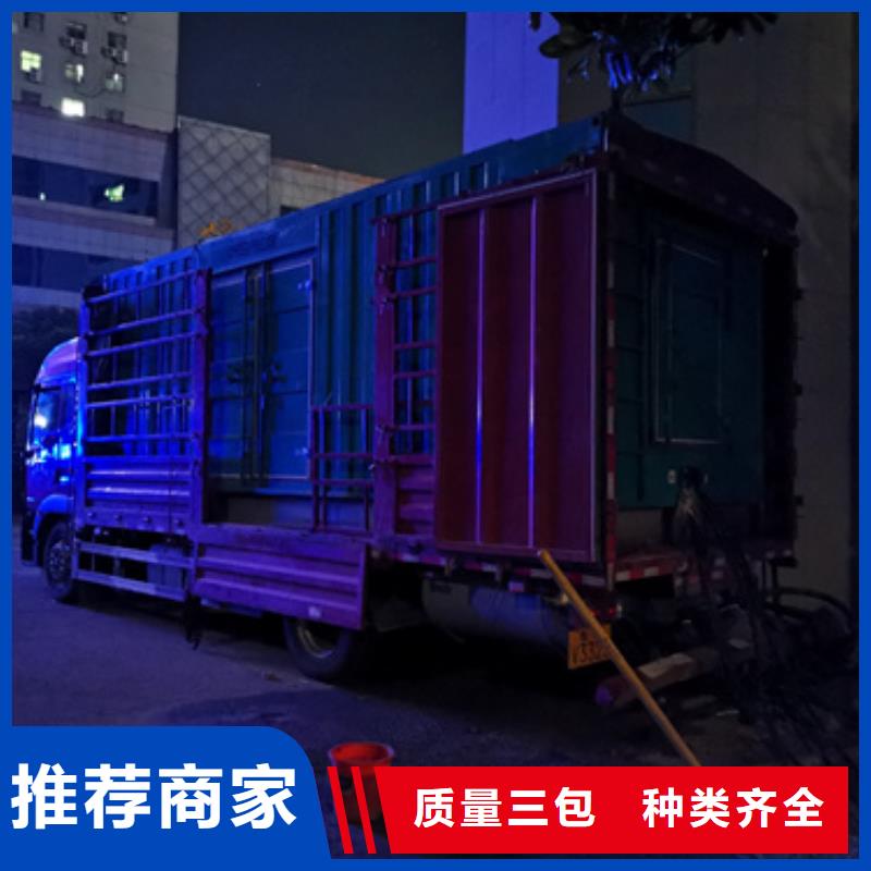 發電機租賃電話可并機可并網