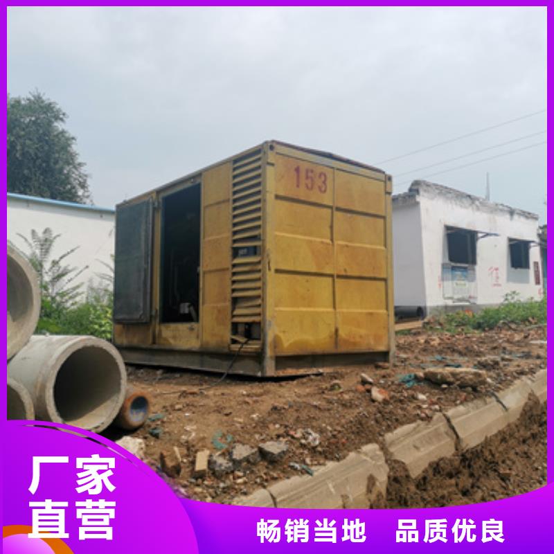 20KV變壓器租賃包運費