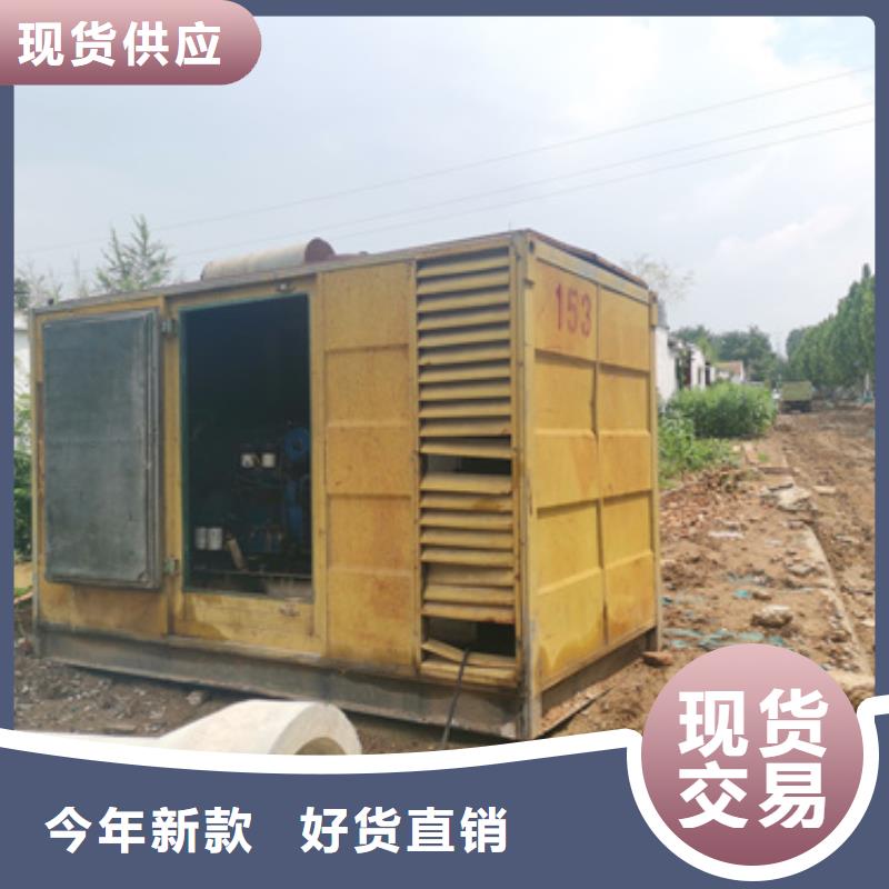 出租箱式變壓器含運費提供電纜現貨