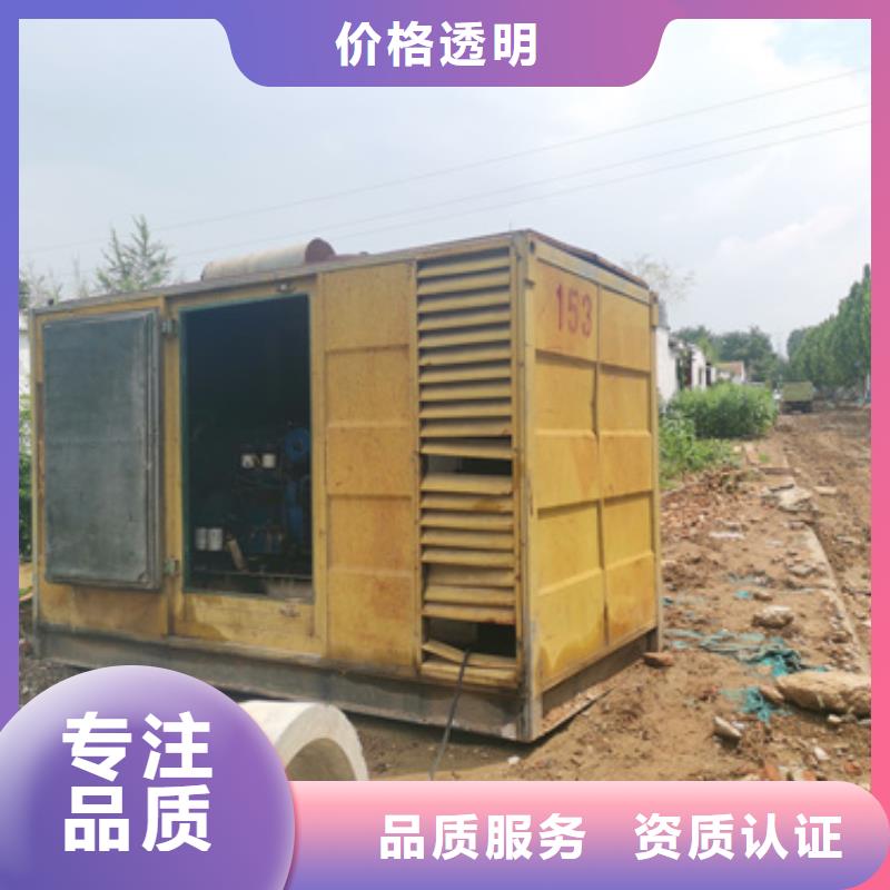 發(fā)電車出租含運(yùn)費(fèi)提供電纜