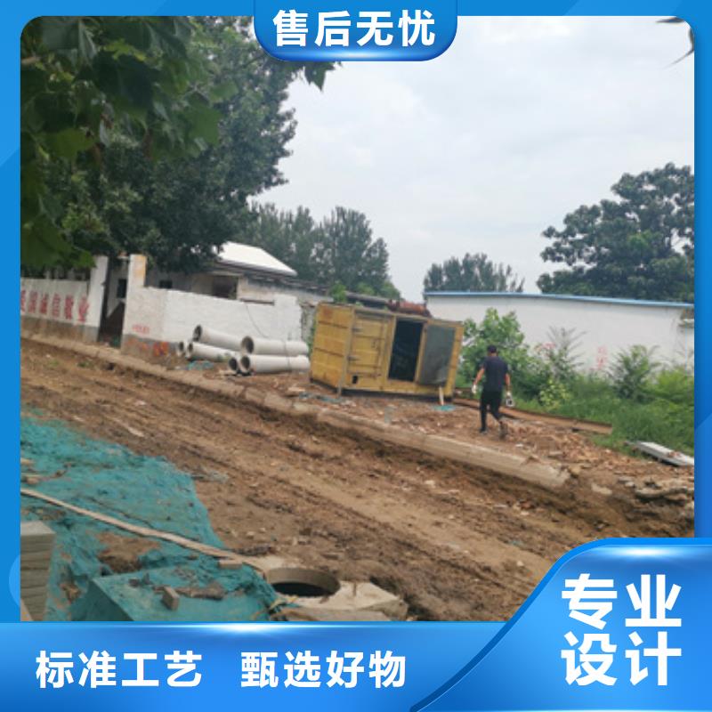 發(fā)電車出租電話本地廠家