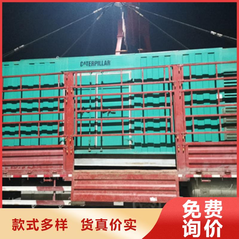 1000KW電源車租賃電話本地廠家