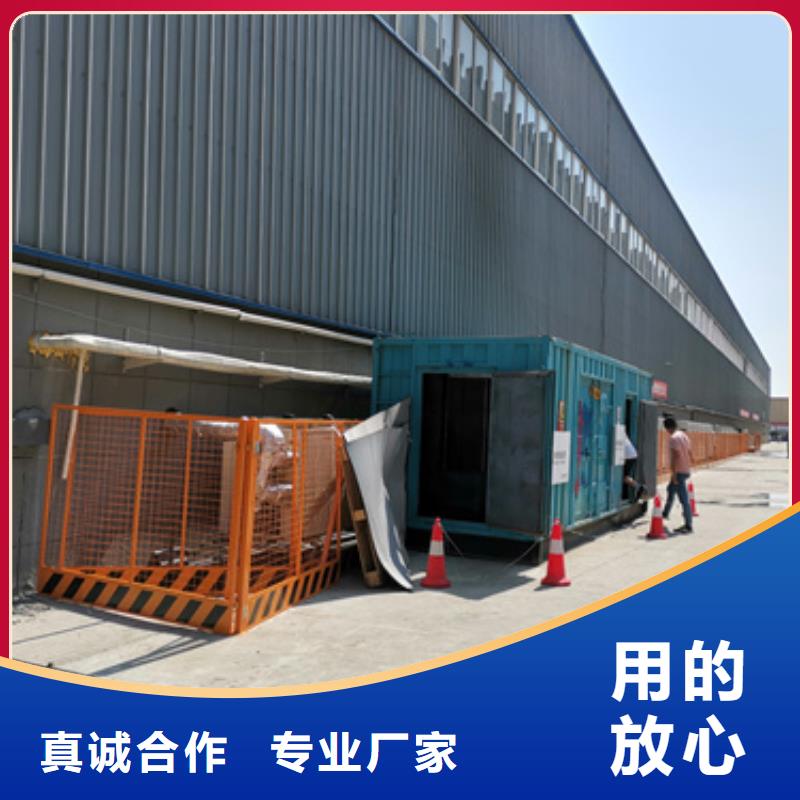300千瓦發電機出租發貨快包運費