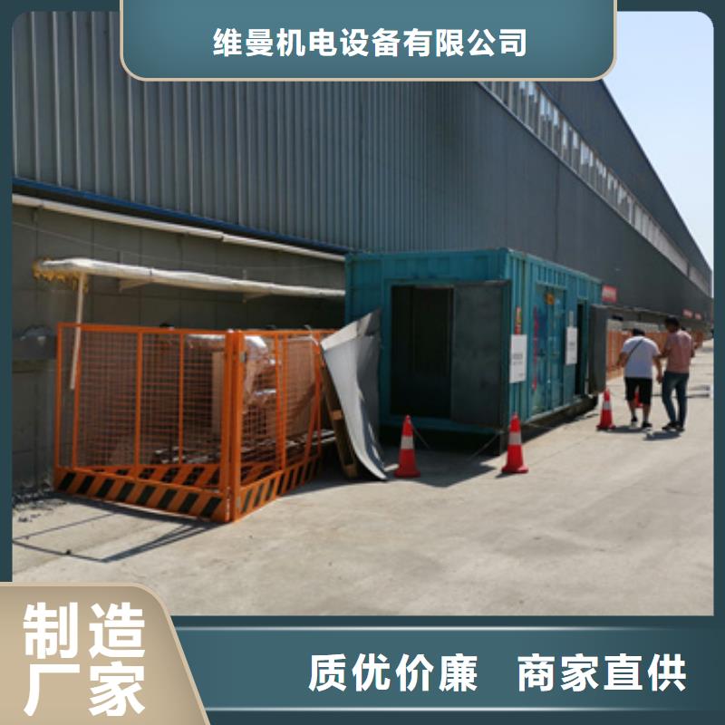 100KW發(fā)電機(jī)出租