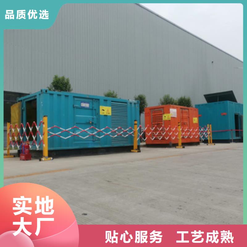 888KW發(fā)電機(jī)出租電話本地廠家