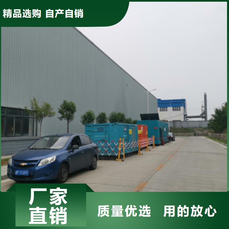 35KV發(fā)電車出租租賃現(xiàn)貨直供廠家