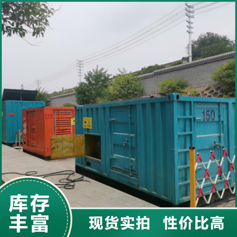 臨時(shí)發(fā)電車租賃可并機(jī)并網(wǎng)