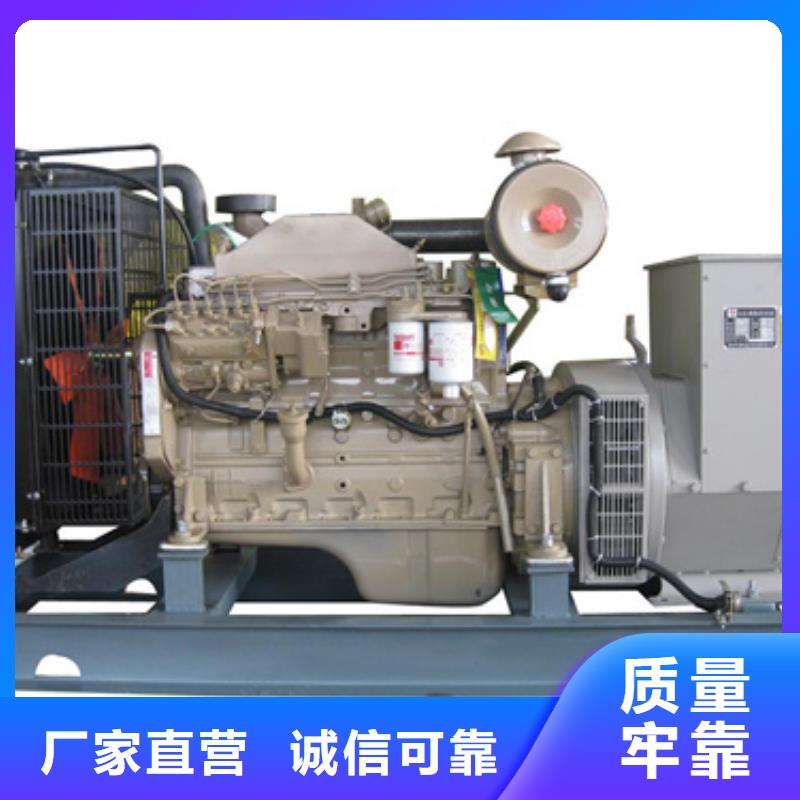 靜音發電機租賃發貨快價格優