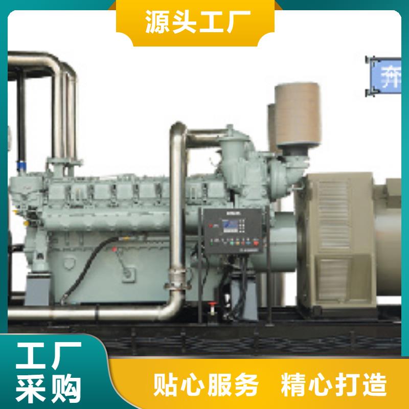 發電機租賃發貨快價格優