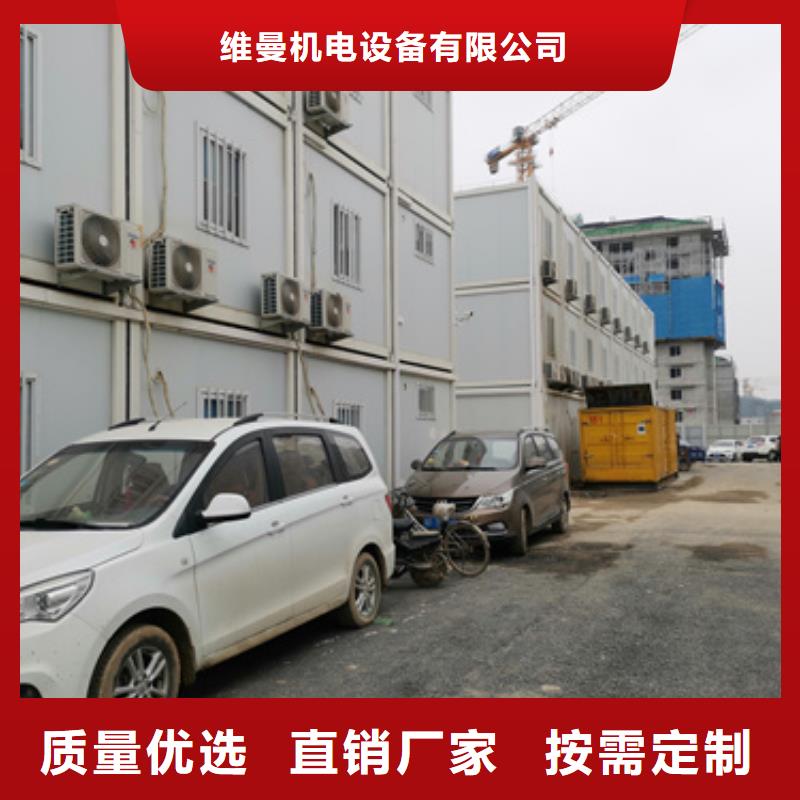 電力設(shè)備租賃發(fā)貨快價(jià)格優(yōu)