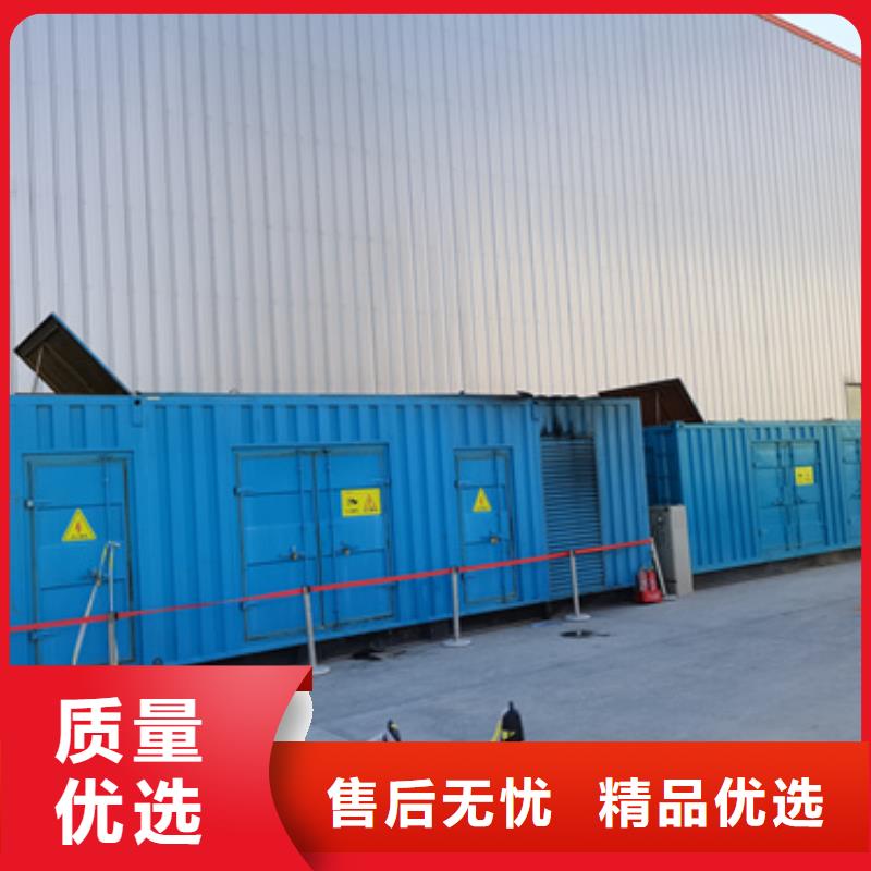 400KW發電機租賃發貨快價格優