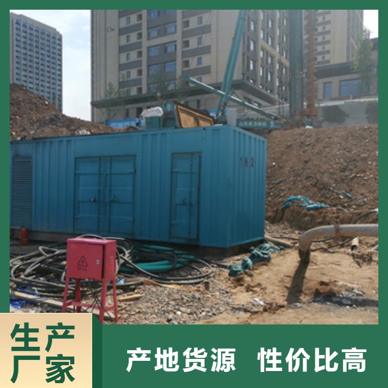 應(yīng)急電源車(chē)租賃發(fā)貨快價(jià)格優(yōu)