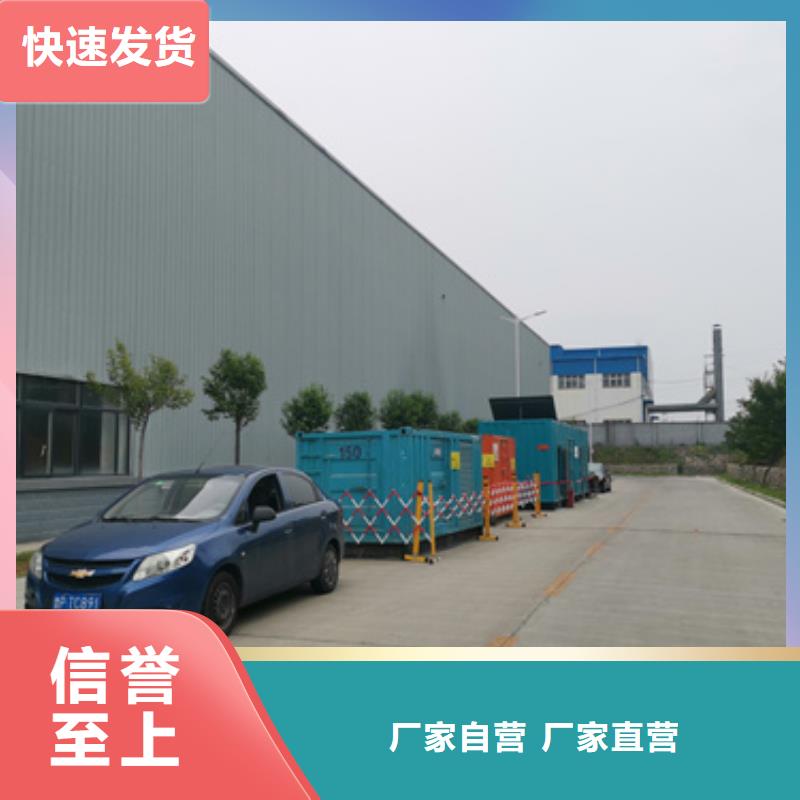 油寢變壓器租賃發貨快價格優