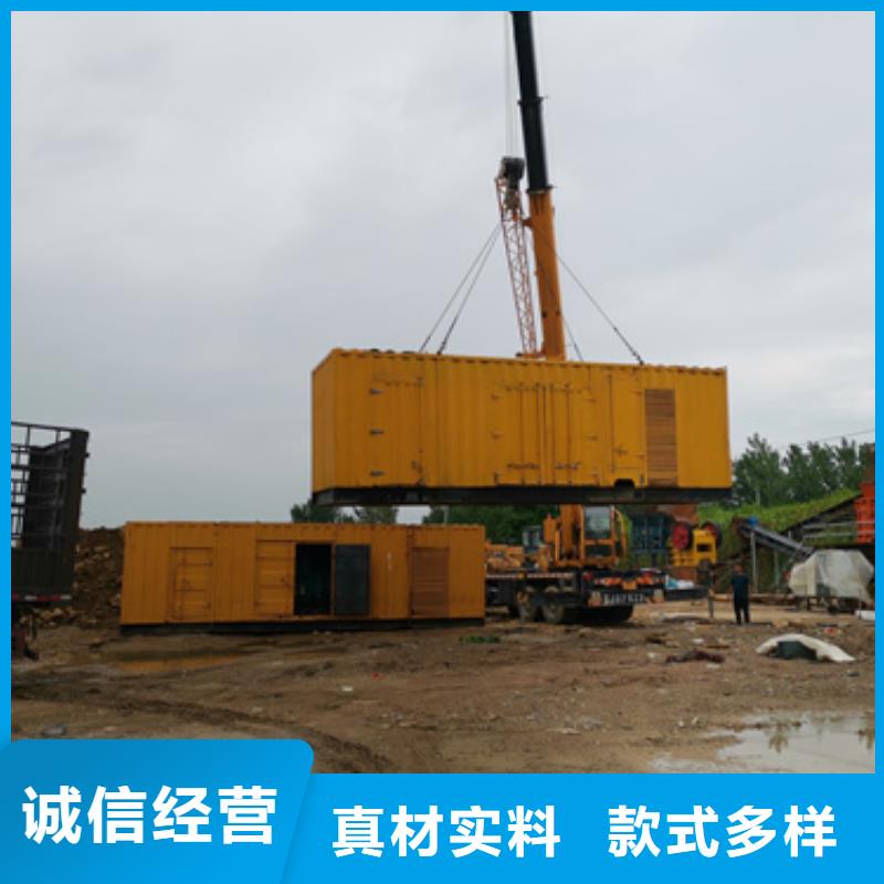 應急電源車租賃發貨快價格優