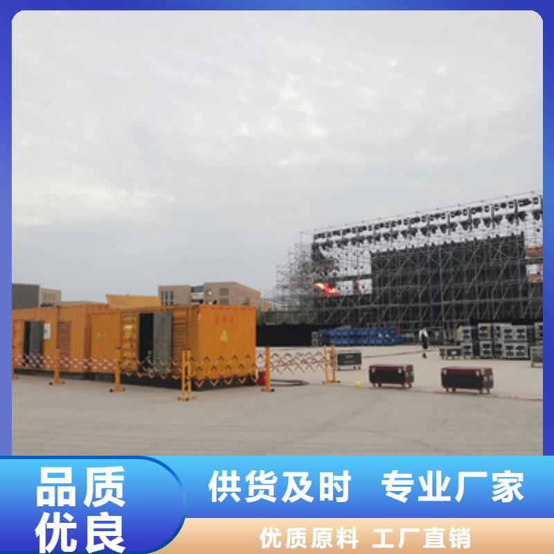 箱變租賃發貨快價格優