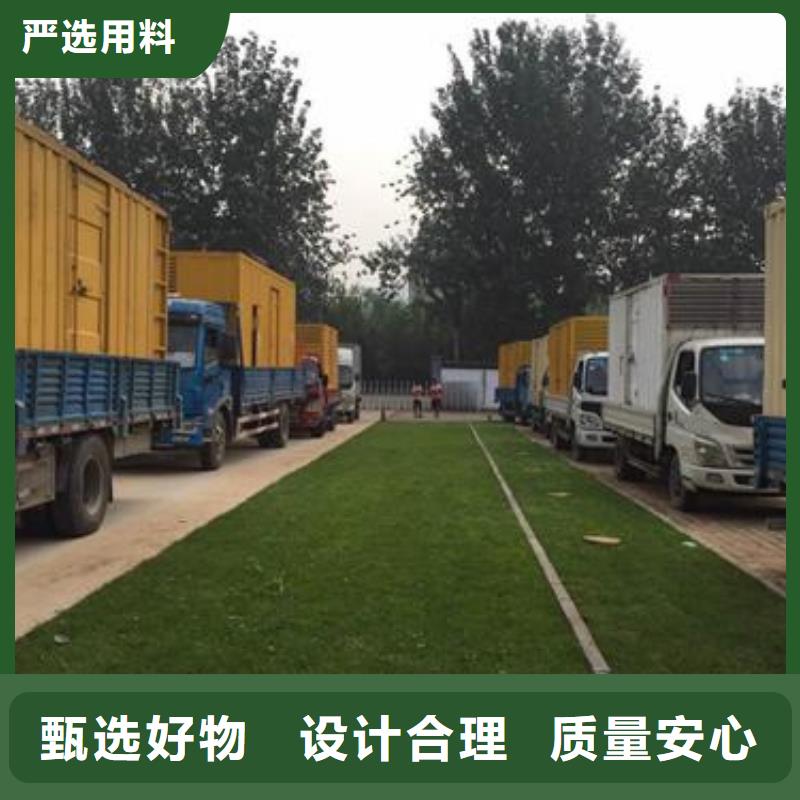 美式箱變租賃發貨快價格優
