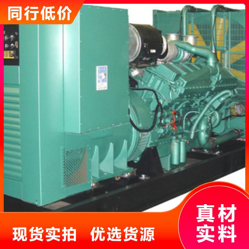 100KW發(fā)電機(jī)租賃放心選擇質(zhì)量放心
