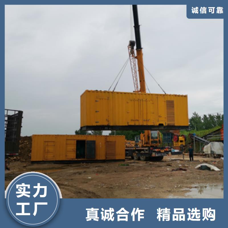 800KW發電車租賃放心選擇質量放心