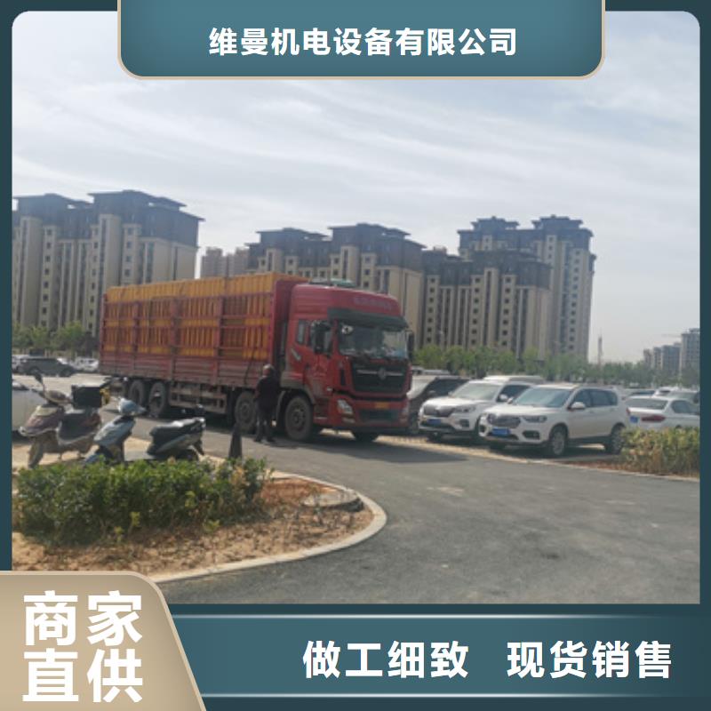 600KW電源車租賃放心選擇質量放心