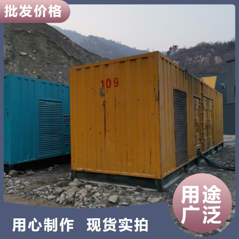 100KW電源車租賃放心選擇質量放心
