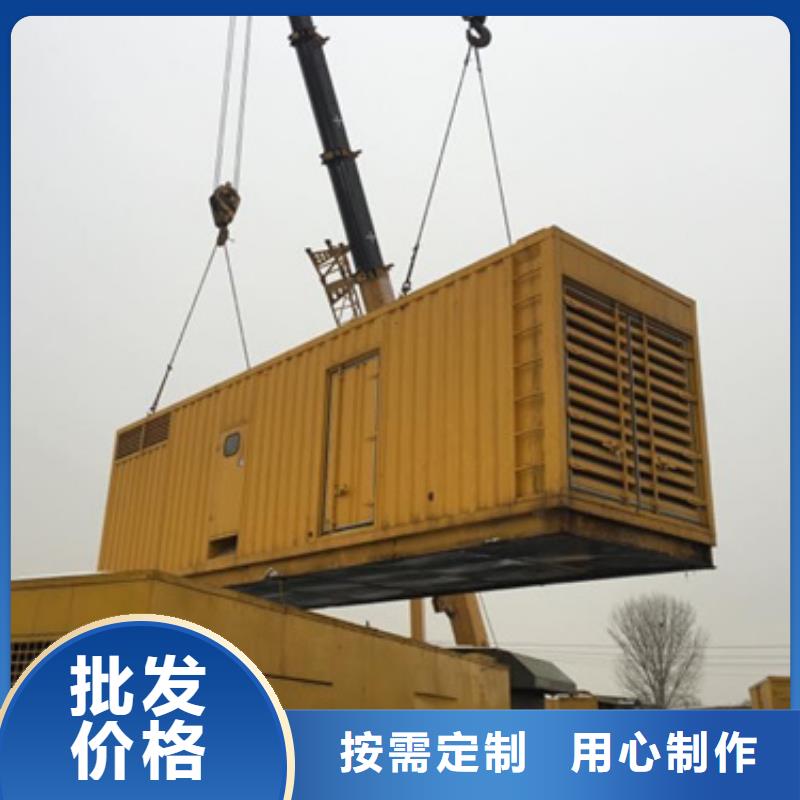 400KW發(fā)電車租賃放心選擇質(zhì)量放心