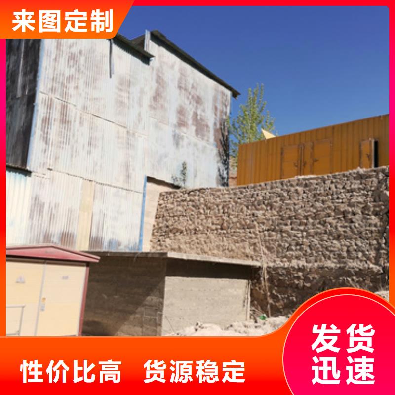 600KW發電機租賃放心選擇質量放心
