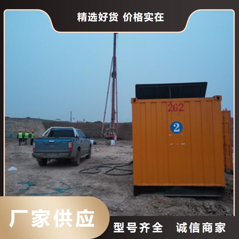 600KW電源車租賃放心選擇質量放心