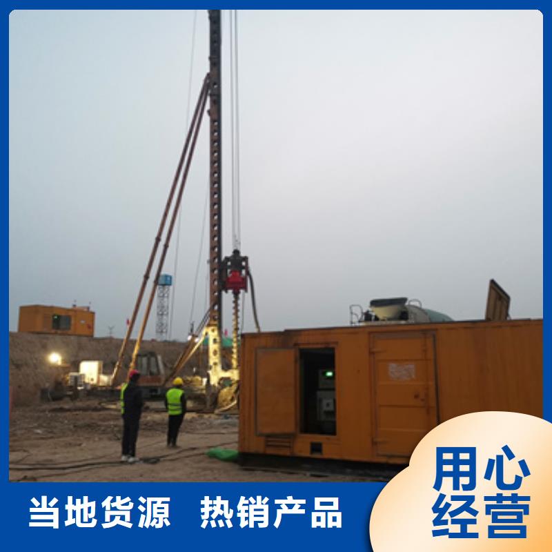 600KW電源車租賃放心選擇質量放心