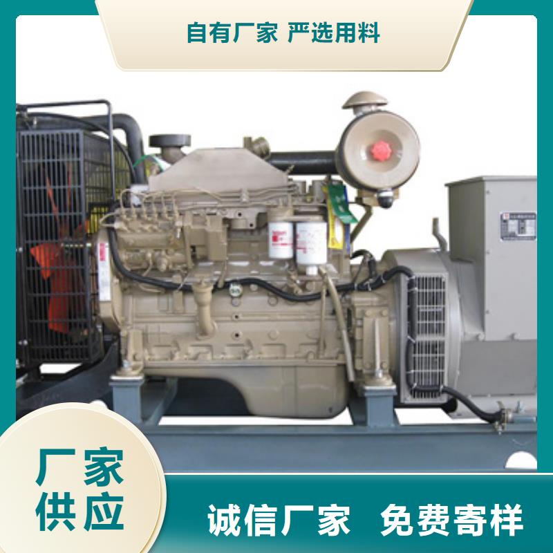 10KV中壓車租賃