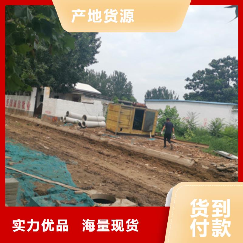 10KV中壓車租賃