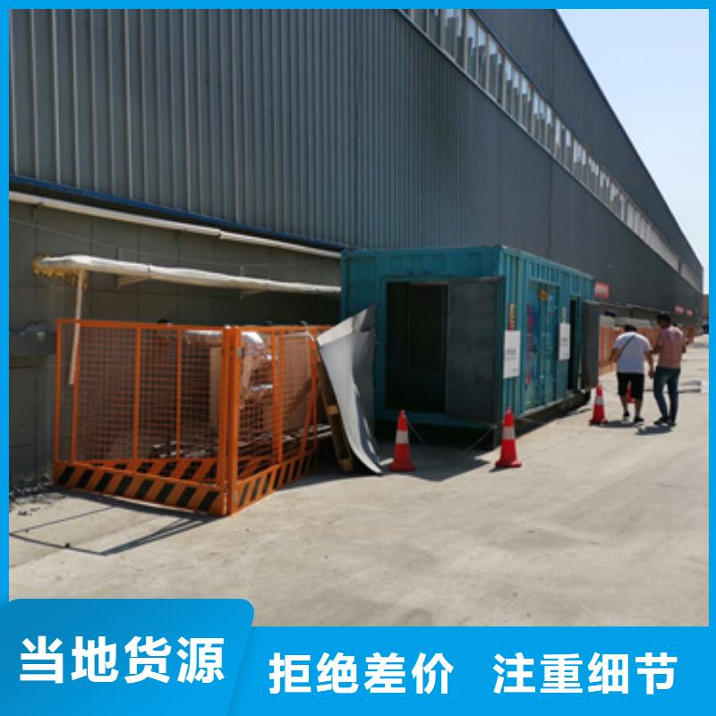 箱式變壓器租賃發貨快口碑好