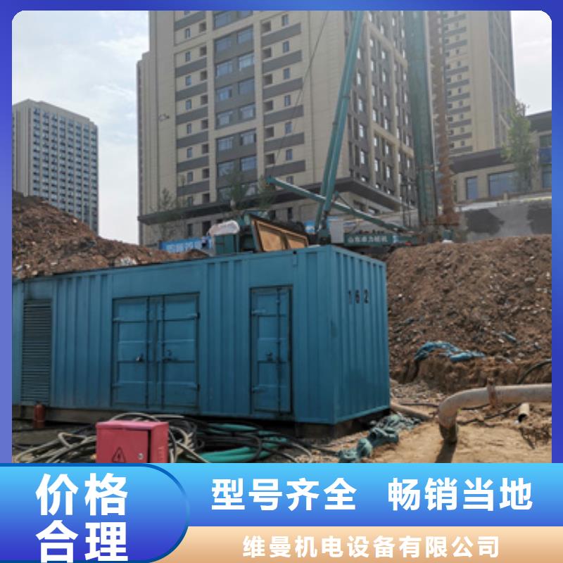 35KV箱式變電站租賃含運費現貨發貨快