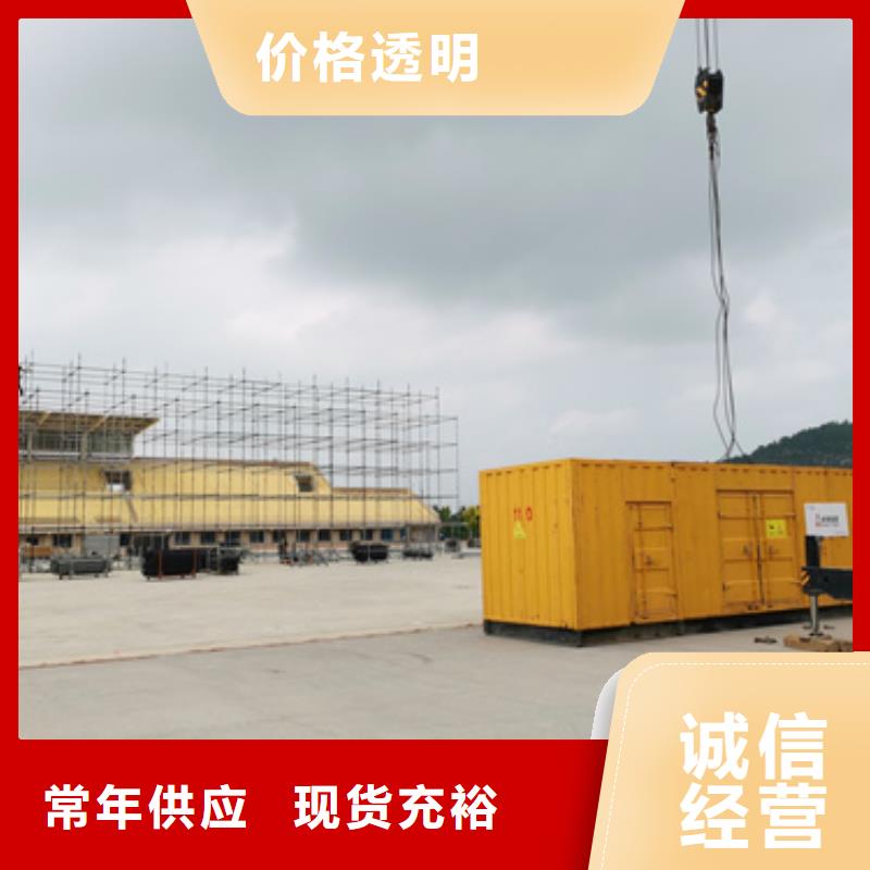 35KV箱式變電站租賃含運費現貨發貨快