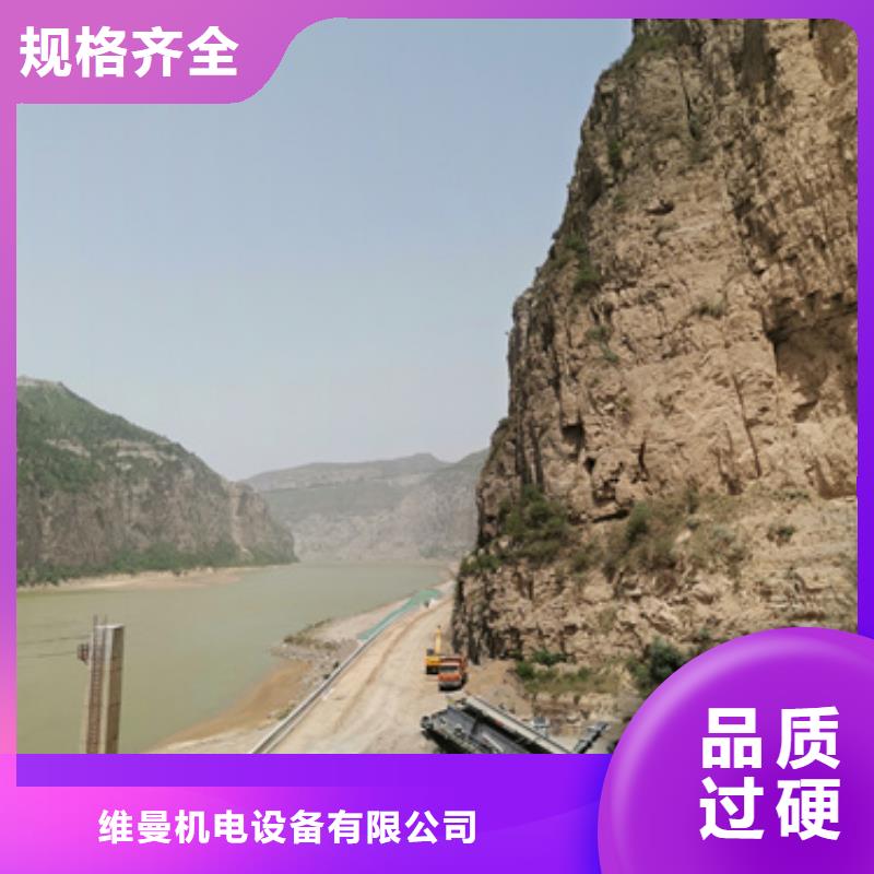 變壓器租賃