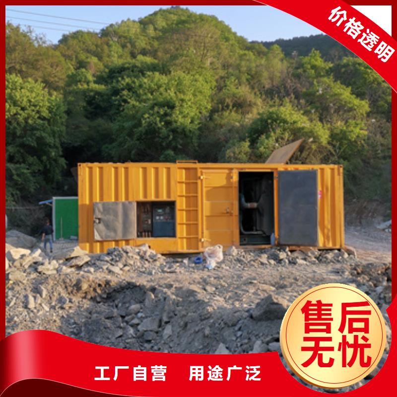 電源車租賃本地廠家現貨直供