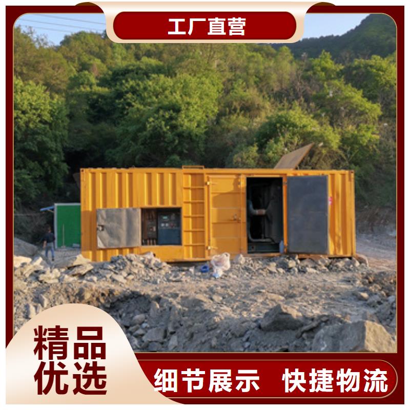 6KV發電車租賃發貨快口碑好