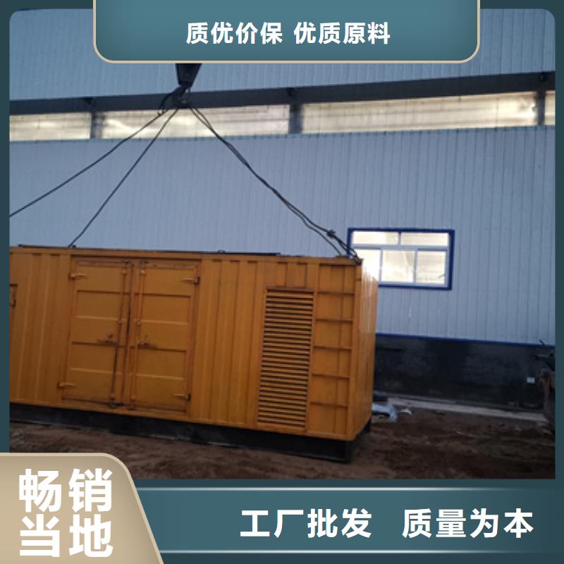 箱式變壓器租賃發貨快口碑好