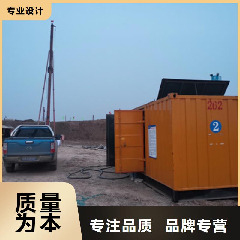 租賃900KW發電車