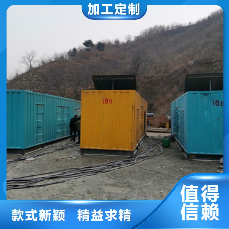 租賃電源車口碑好