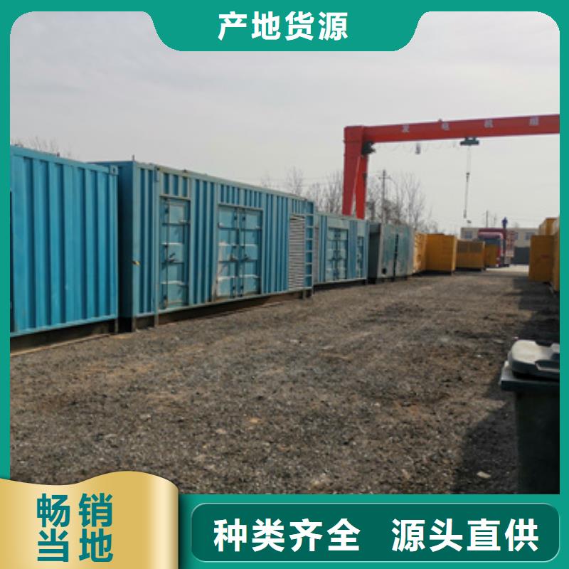 租賃100KW發(fā)電車