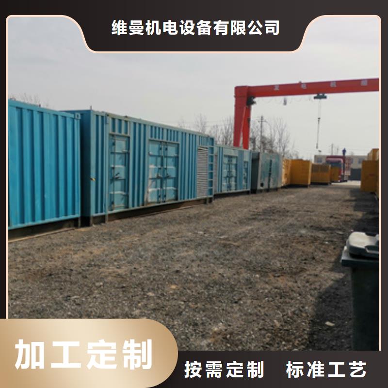35KV箱變租賃含運費現(xiàn)貨發(fā)貨快