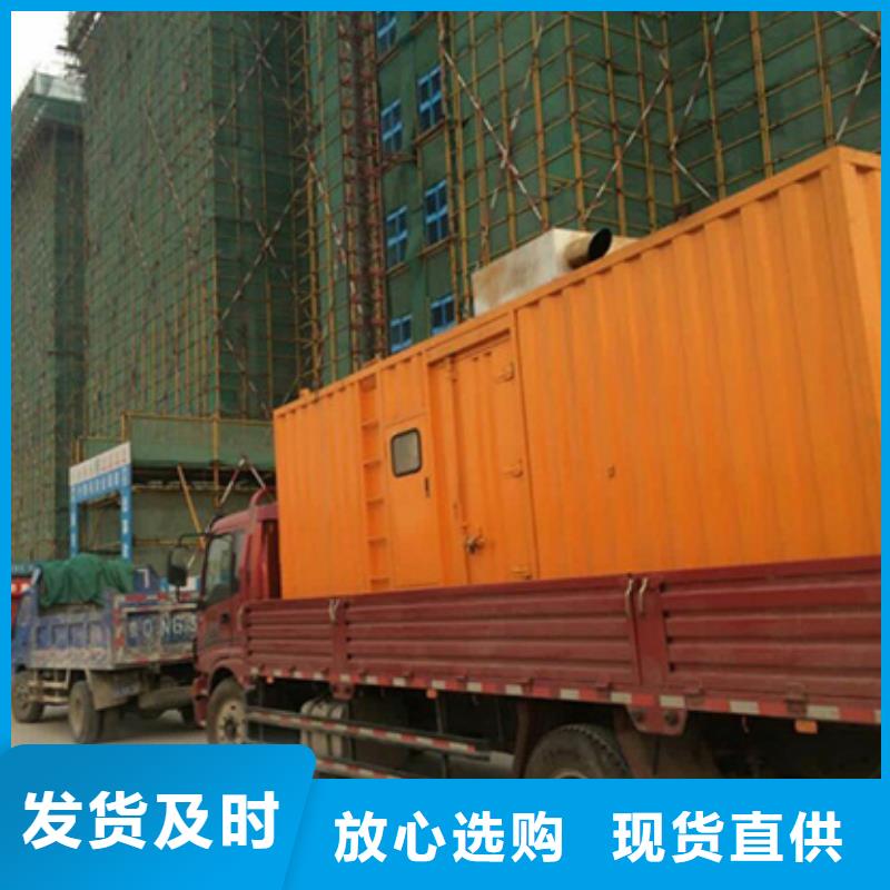 租賃900KW發(fā)電車