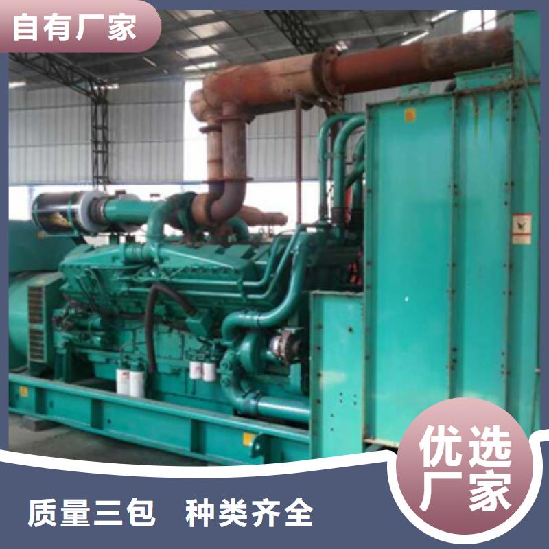 電源車租賃發貨快口碑好