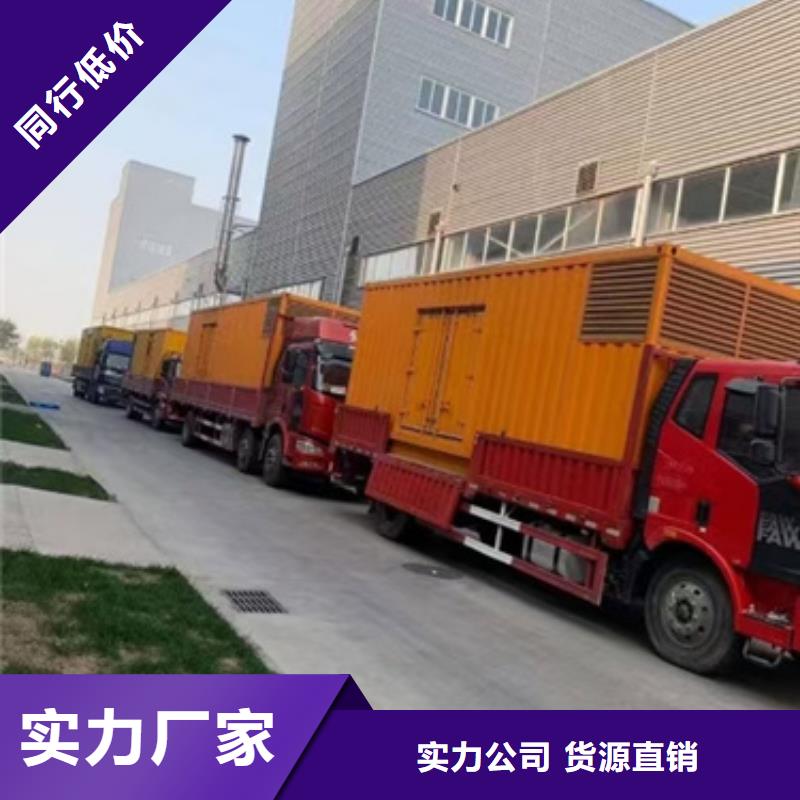 箱變租賃良心廠家送貨上門