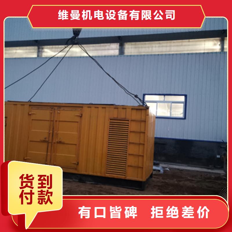 電源車租賃發(fā)貨快口碑好