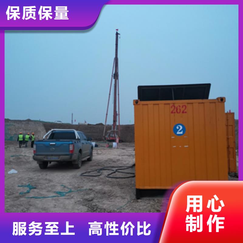 電源車租賃含運(yùn)費(fèi)現(xiàn)貨發(fā)貨快