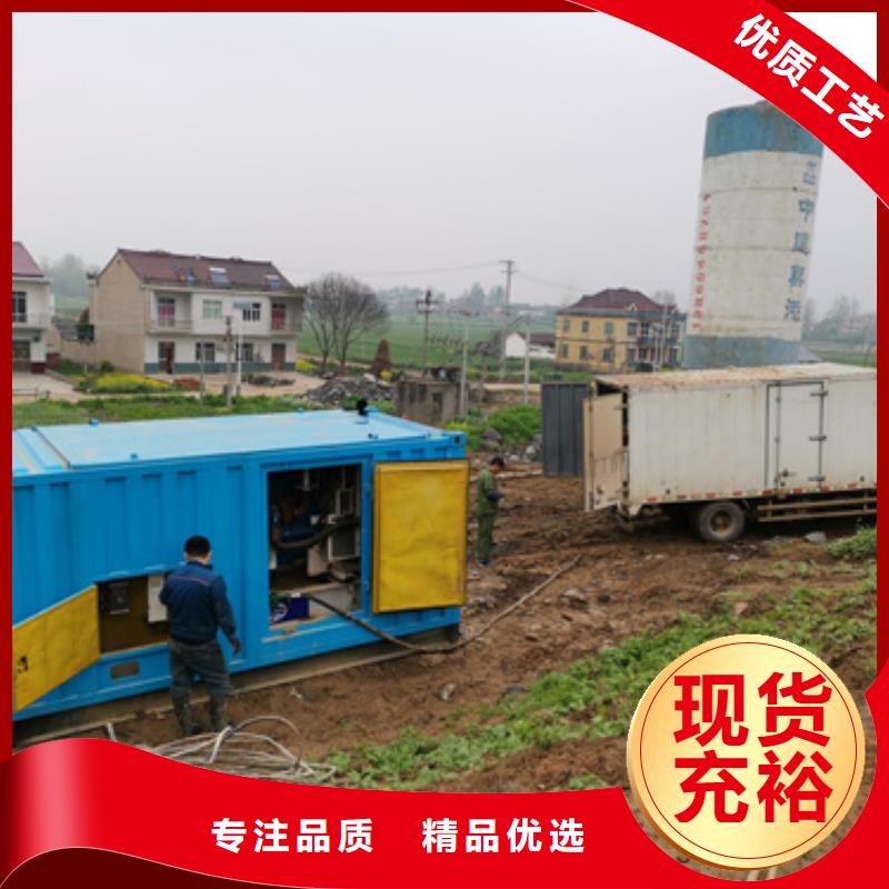 10KV中壓車租賃