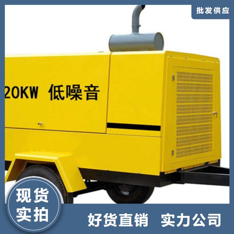 租賃箱式變壓器電話